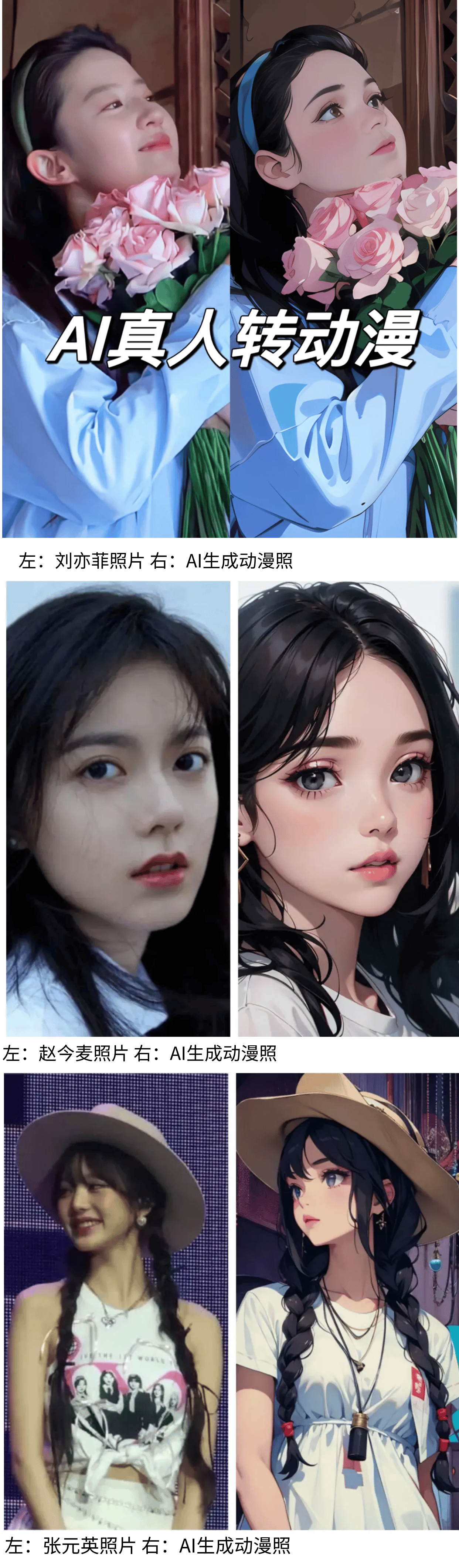 ·正丰1945》上线体验历史与娱乐的完美结合新葡京正丰矿·段家楼沉浸乐园全新剧本