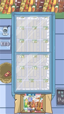 剧本大师免广告版澳门新葡京app(图1) 剧本大师免广告版澳门新葡京app(图1)